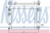 HYUNDAI 253104P700 Radiator, engine cooling